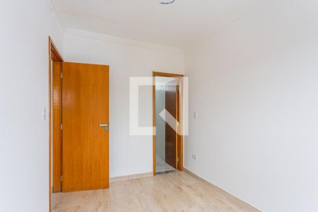 Apartamento à venda com 94m², 2 quartos e 1 vaga Apartamento à venda com 94m², 2 quartos e 1 vagaSuite