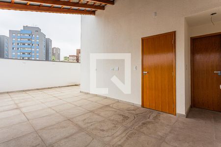 Apartamento à venda com 94m², 2 quartos e 1 vaga Apartamento à venda com 94m², 2 quartos e 1 vagaCobertura