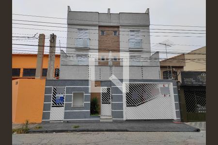 Apartamento à venda com 94m², 2 quartos e 1 vaga Apartamento à venda com 94m², 2 quartos e 1 vagaFachada