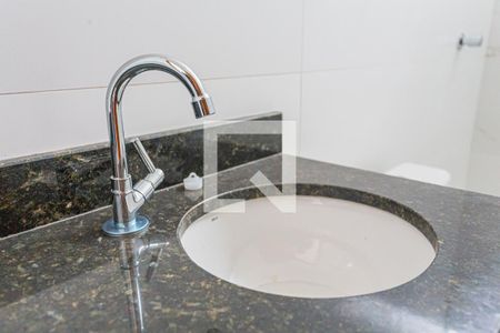 Apartamento à venda com 94m², 2 quartos e 1 vaga Apartamento à venda com 94m², 2 quartos e 1 vagaDetalhe do Banheiro da Suite