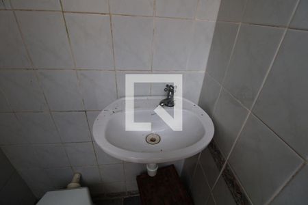 Casa para alugar com 234m², 4 quartos e 2 vagasQuintal - Banheiro