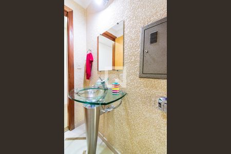 Casa à venda com 100m², 3 quartos e 2 vagas Casa à venda com 100m², 3 quartos e 2 vagasLavabo
