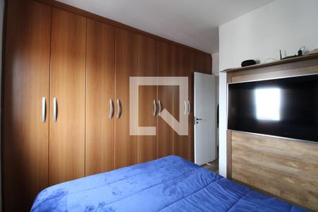 Apartamento à venda com 73m², 3 quartos e 2 vagasSuíte