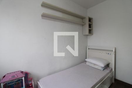 Quarto 1 de apartamento à venda com 3 quartos, 73m² em Jardim Palmares (zona Sul), São Paulo