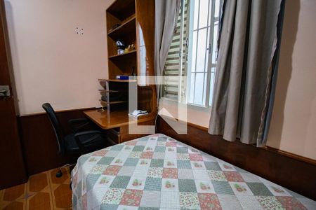 Casa à venda com 108m², 3 quartos e 2 vagas Casa à venda com 108m², 3 quartos e 2 vagasQuarto 2