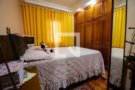 Casa à venda com 108m², 3 quartos e 2 vagas Casa à venda com 108m², 3 quartos e 2 vagasQuarto Suíte