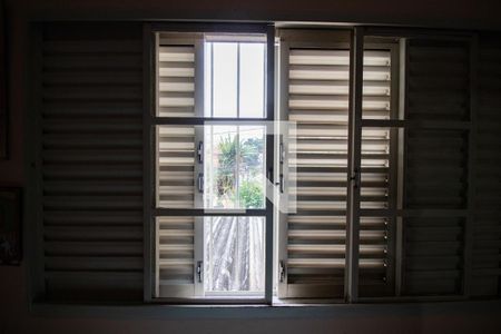 Casa à venda com 108m², 3 quartos e 2 vagas Casa à venda com 108m², 3 quartos e 2 vagasVista