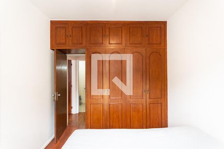 Apartamento à venda com 90m², 2 quartos e 1 vagaQuarto