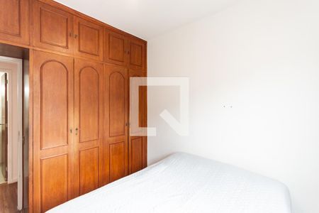 Apartamento à venda com 90m², 2 quartos e 1 vagaQuarto