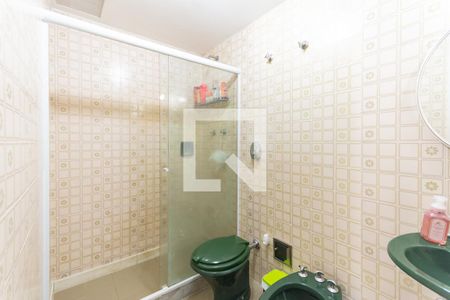 Apartamento à venda com 90m², 2 quartos e 1 vagaBanheiro