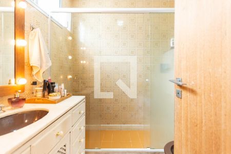 Apartamento à venda com 90m², 2 quartos e 1 vagaBanheiro Suíte