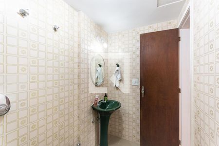 Apartamento à venda com 90m², 2 quartos e 1 vagaBanheiro