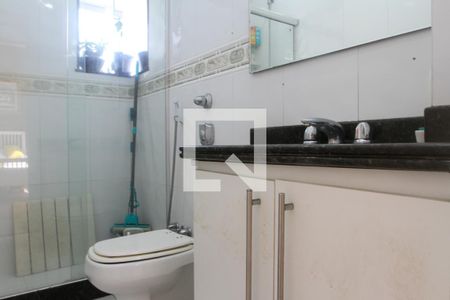 Apartamento à venda com 110m², 3 quartos e 1 vagaBanheiro Social