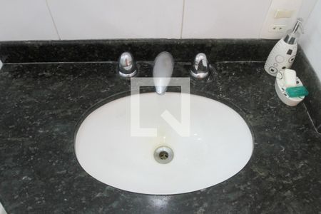 Apartamento à venda com 110m², 3 quartos e 1 vagaBanheiro Social