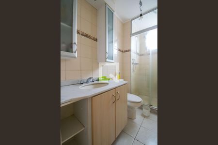 Apartamento à venda com 95m², 2 quartos e 1 vaga Apartamento à venda com 95m², 2 quartos e 1 vagaBanheiro