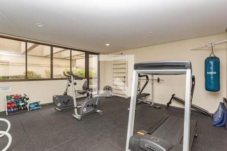 Apartamento à venda com 96m², 3 quartos e 2 vagas Apartamento à venda com 96m², 3 quartos e 2 vagasAcademia