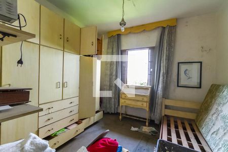 Casa para alugar com 250m², 4 quartos e 4 vagasQuarto 1