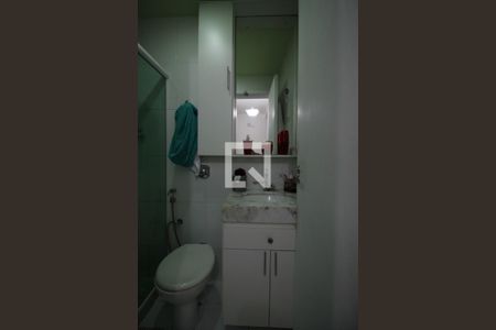 Apartamento à venda com 70m², 2 quartos e 1 vagaBanheiro Social