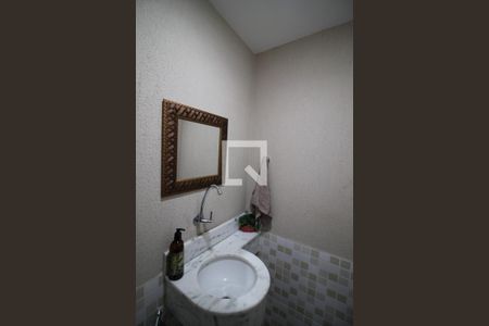 Apartamento à venda com 70m², 2 quartos e 1 vagaLavabo