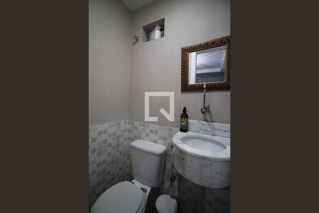 Apartamento à venda com 70m², 2 quartos e 1 vagaLavabo