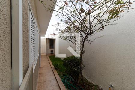 Casa à venda com 176m², 3 quartos e 4 vagas Casa à venda com 176m², 3 quartos e 4 vagasQuintal
