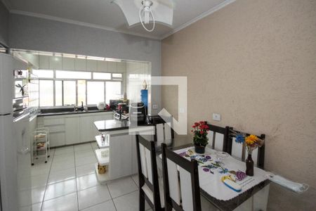 Apartamento à venda com 80m², 3 quartos e 1 vagaCopa