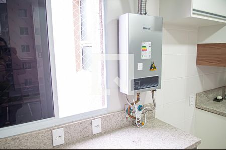 Apartamento à venda com 46m², 2 quartos e 1 vagacozinha e area de serviço