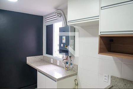 Apartamento à venda com 46m², 2 quartos e 1 vagacozinha e area de serviço