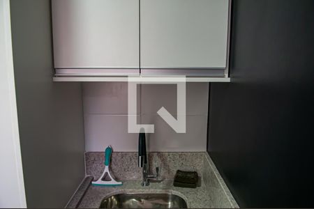 Apartamento à venda com 46m², 2 quartos e 1 vagacozinha e area de serviço