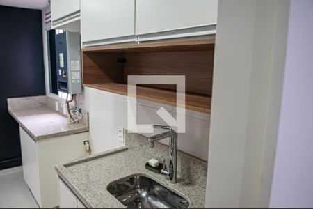 Apartamento à venda com 46m², 2 quartos e 1 vagacozinha e area de serviço