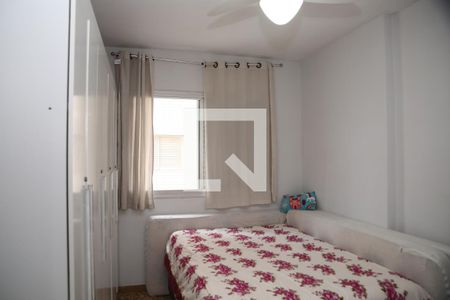 Quarto de apartamento para alugar com 1 quarto, 56m² em Canto do Forte, Praia Grande
