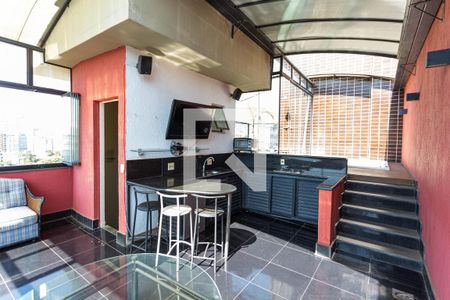 Apartamento à venda com 110m², 1 quarto e 2 vagas Apartamento à venda com 110m², 1 quarto e 2 vagasEspaço Gourmet