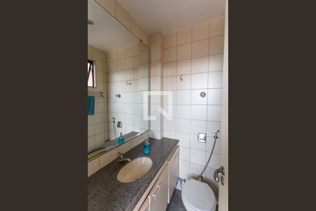 Apartamento à venda com 110m², 1 quarto e 2 vagas Apartamento à venda com 110m², 1 quarto e 2 vagasLavabo do Espaço Gourmet