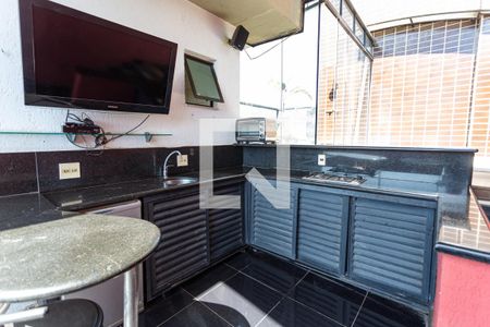 Apartamento à venda com 110m², 1 quarto e 2 vagas Apartamento à venda com 110m², 1 quarto e 2 vagasEspaço Gourmet