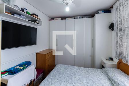 Apartamento à venda com 110m², 3 quartos e 1 vagaQuarto 1