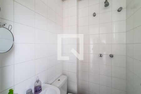 Apartamento para alugar com 147m², 3 quartos e 3 vagasBanheiro de Serviço