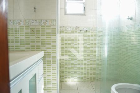 Apartamento à venda com 65m², 2 quartos e 1 vagaBanheiro