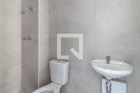 Apartamento à venda com 149m², 3 quartos e 2 vagasBanheiro de Serviço