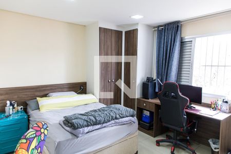 Apartamento à venda com 138m², 3 quartos e 1 vaga Apartamento à venda com 138m², 3 quartos e 1 vagaQuarto 1