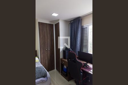 Apartamento à venda com 138m², 3 quartos e 1 vaga Apartamento à venda com 138m², 3 quartos e 1 vagaQuarto 1