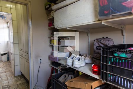 Apartamento à venda com 138m², 3 quartos e 1 vaga Apartamento à venda com 138m², 3 quartos e 1 vagaQuarto de Serviço