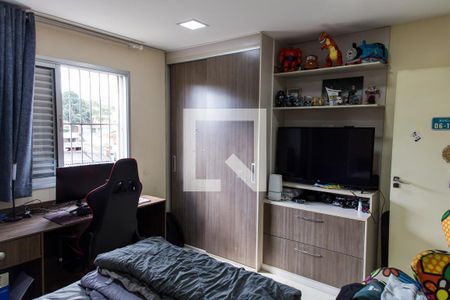 Apartamento à venda com 138m², 3 quartos e 1 vaga Apartamento à venda com 138m², 3 quartos e 1 vagaQuarto 1