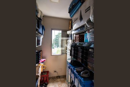 Apartamento à venda com 138m², 3 quartos e 1 vaga Apartamento à venda com 138m², 3 quartos e 1 vagaQuarto de Serviço