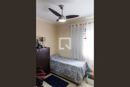 Apartamento à venda com 138m², 3 quartos e 1 vaga Apartamento à venda com 138m², 3 quartos e 1 vagaQuarto 2