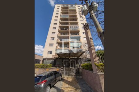Apartamento à venda com 138m², 3 quartos e 1 vaga Apartamento à venda com 138m², 3 quartos e 1 vagaFachada