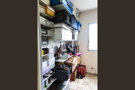 Apartamento à venda com 138m², 3 quartos e 1 vaga Apartamento à venda com 138m², 3 quartos e 1 vagaQuarto de Serviço