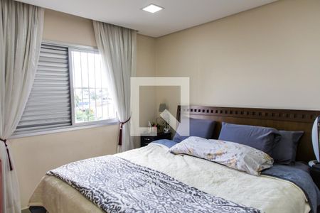 Apartamento à venda com 138m², 3 quartos e 1 vaga Apartamento à venda com 138m², 3 quartos e 1 vagaSuíte