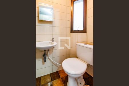 Apartamento à venda com 135m², 3 quartos e 2 vagas Apartamento à venda com 135m², 3 quartos e 2 vagasÁrea de Serviço