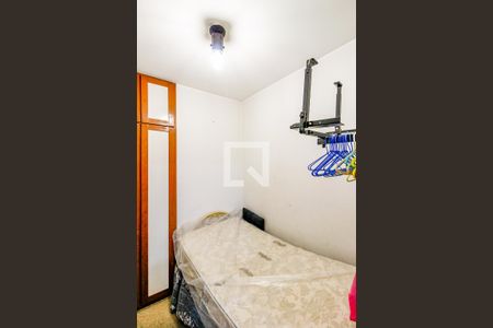 Apartamento à venda com 135m², 3 quartos e 2 vagas Apartamento à venda com 135m², 3 quartos e 2 vagasÁrea de Serviço