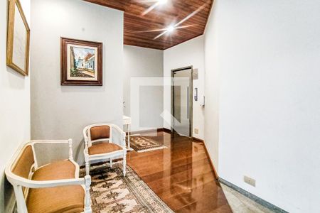 Apartamento à venda com 135m², 3 quartos e 2 vagas Apartamento à venda com 135m², 3 quartos e 2 vagasHall